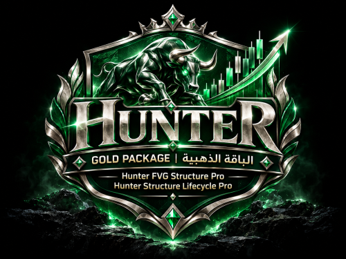اشتراك سنوي للباقة الذهبية – يشمل مؤشر Hunter FVG...