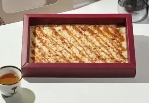حلا تايقر كراميل