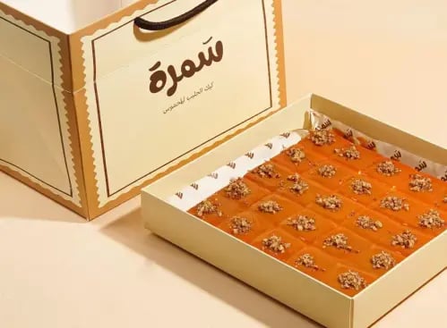 حلا سمرة