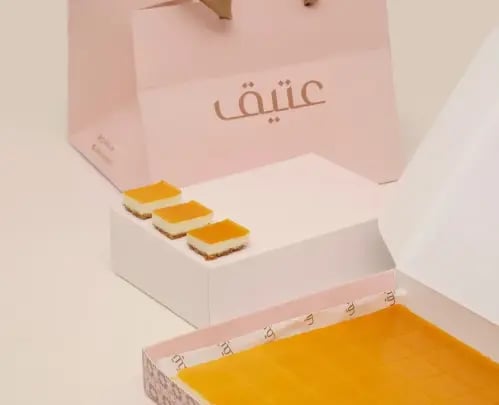 حلا عتيق حلا الزبادي