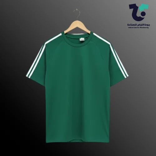 فنيلة رياضية - لكلية الملك عبد العزيز الحربية للاف...