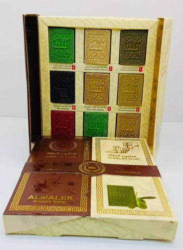 صابون غار الملك مشكل 9حبات