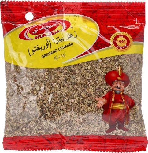 زعتر بيتزا