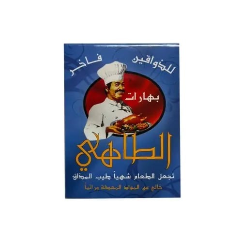 بهارات الطاهي كبسة كيس 40غ