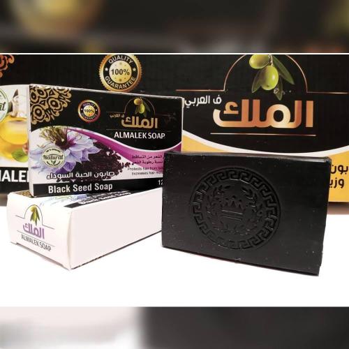 صابون غار الملك حبة