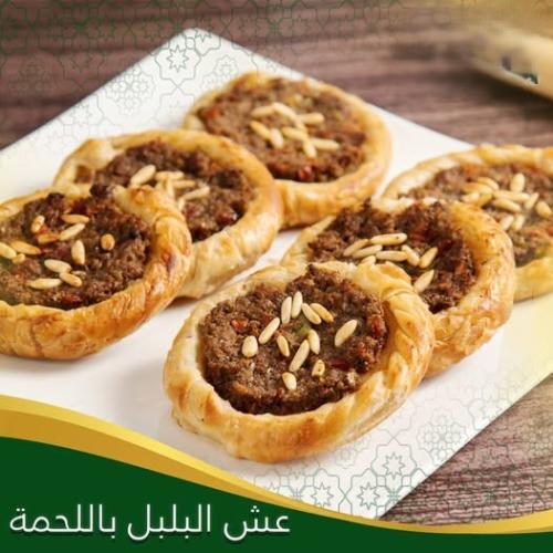 عش البلبل باللحم الطازج والسمن البلدي