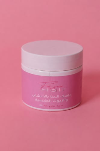 ماسك الحنا بالاعشاب والزيوت الطبيعيه