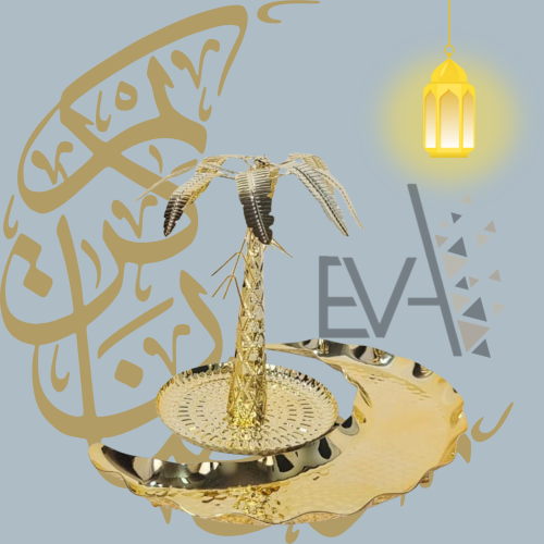 صحون تقديم شكل هلال ونخلة