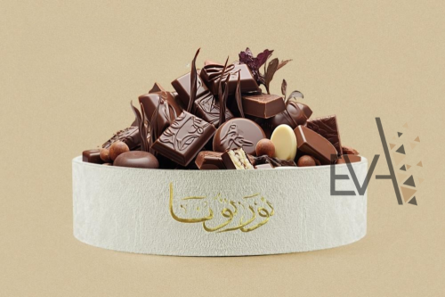 صينيه مخمل دائريه لتقديم الشوكولاتة والحلويات