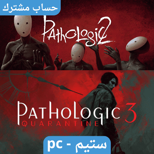 سلسلة لعبة باثولوجيك Pathologic ستيم pc
