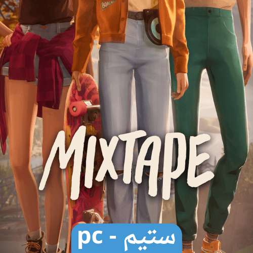 لعبة Mixtape ستيم pc