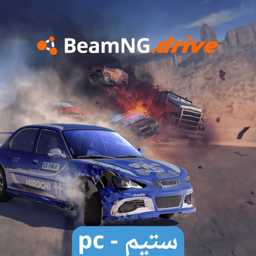 لعبة محاكي الحوادث BeamNg ستيم pc