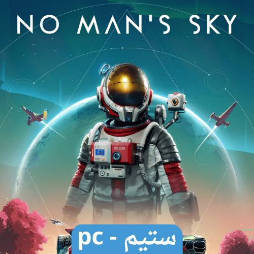 لعبة No Man's Sky ستيم pc
