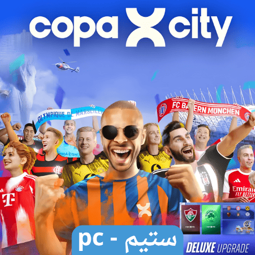 لعبة Copa City Deluxe ستيم pc