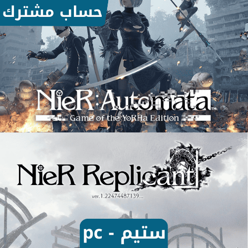 لعبة Nier automata & Nier Replicant ستيم pc