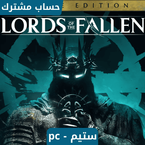 لعبة Lords of the Fallen Deluxe Edition ستيم pc