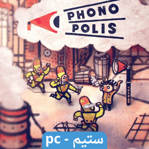 لعبة Phonopolis ستيم pc