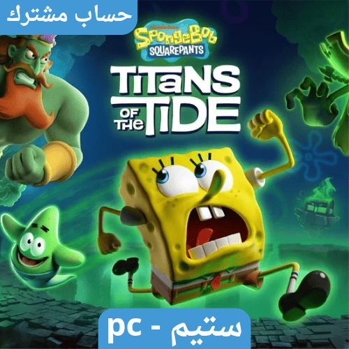 لعبة SpongeBob SquarePants: Titans of the Tide ستي...