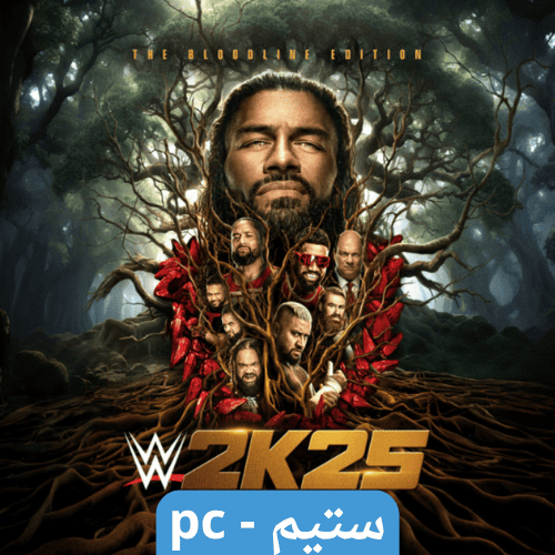لعبة المصارعة 25 WWE 2K25 The Bloodline Edition ست...