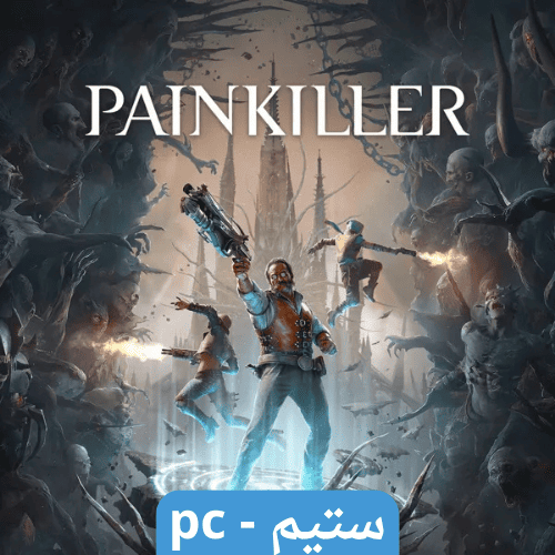 لعبة Painkiller ديلوكس ستيم pc