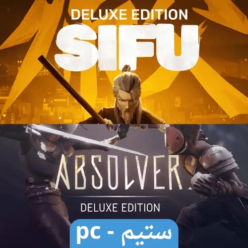 لعبة سيفو Sifu + Absolver Deluxe Edition - ستيم pc