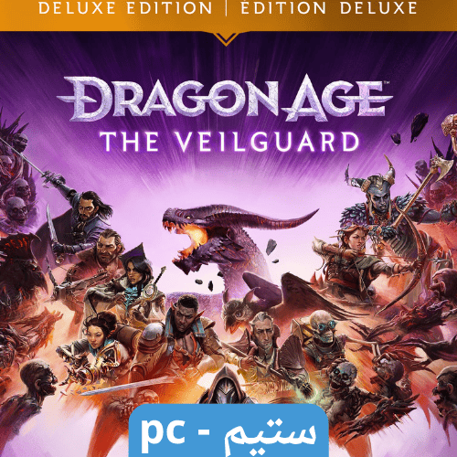 لعبة Dragon Age The Veilguard Deluxe Edition ستيم...