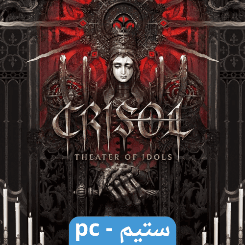لعبة Crisol: Theater of Idols ستيم pc