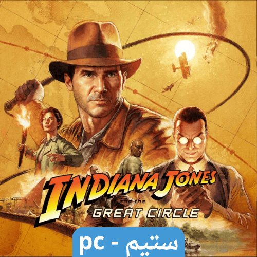 لعبة Indiana Jones and the Great Circle: Premium E...