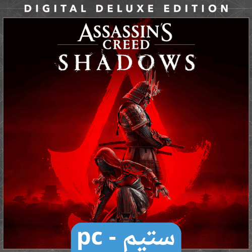 لعبة اساسين كريد شادو ديلوكس Assassin’s Creed Shad...