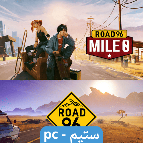 لعبة رود 96 | Road 96 ستيم pc