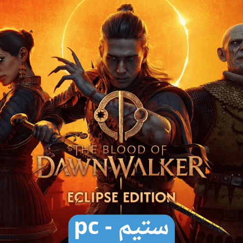 لعبة The Blood of Dawnwalker Eclipse Edition ستيم...