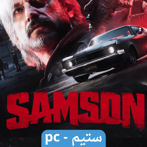 لعبة سامسون Samson ستيم pc