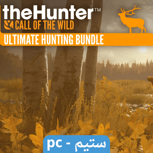 لعبة theHunter: Call of the Wild Ultimate ستيم pc