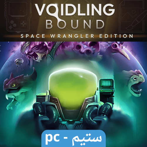 لعبة Voidling Bound Space Wrangler Edition ستيم pc