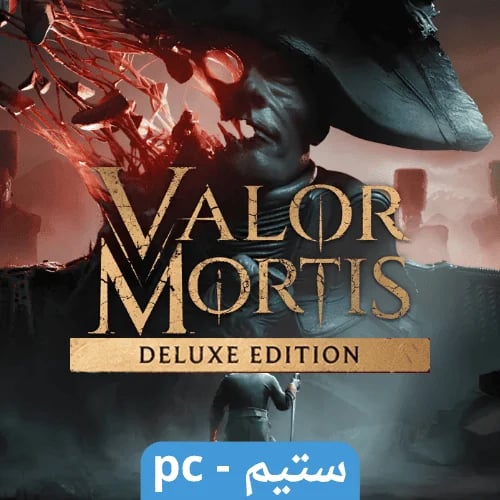 لعبة Valor Mortis - ستيم pc