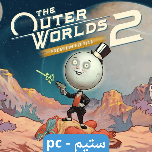 لعبة The Outer World 2 premium ستيم pc