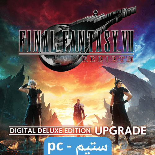 لعبة Final Fantasy VII Rebirth ستيم pc