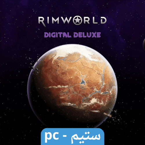 لعبة RimWorld Deluxe ستيم pc