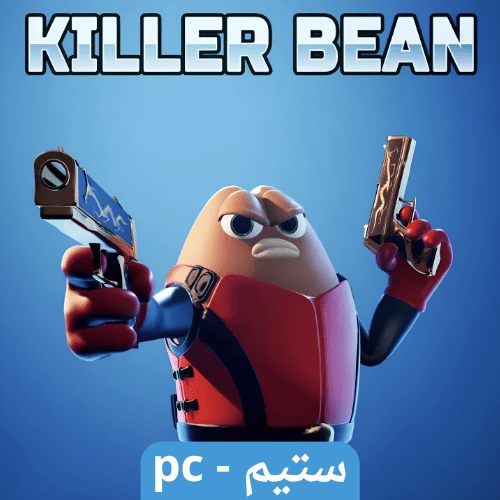 لعبة killer Bean ستيم pc