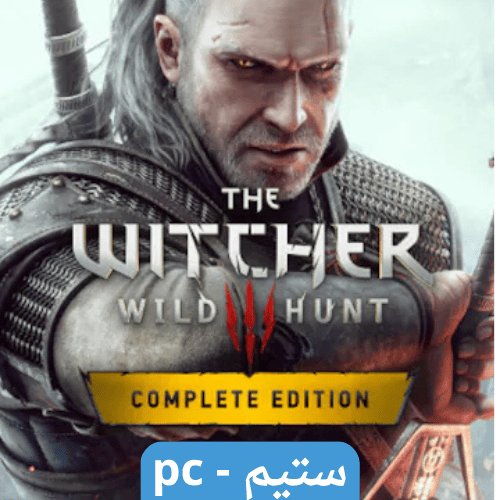 لعبة ذا ويتشر 3 كامل الاضافات ستيم pc