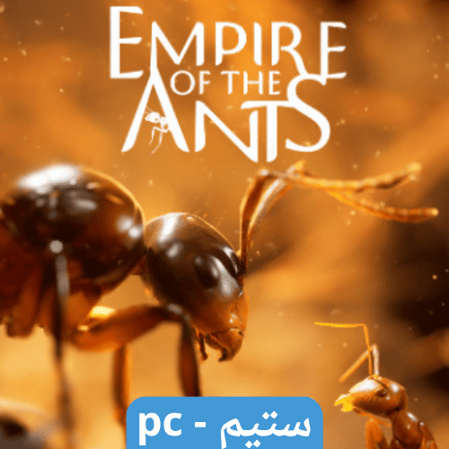 لعبة امبراطورية النمل ديلوكس | Empire of the Ants...