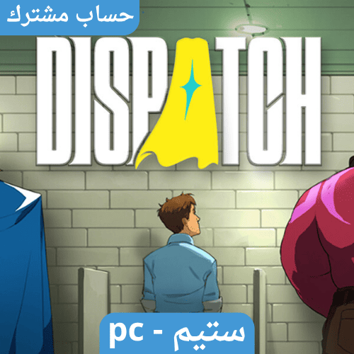 لعبة Dispatch Deluxe ستيم pc