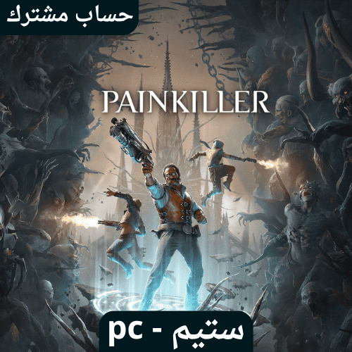 لعبة Painkiller ديلوكس ستيم pc