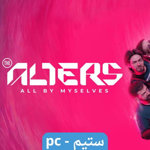 لعبة The Alters ستيم pc