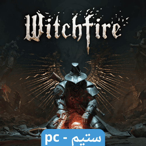 لعبة Witchfire ستيم pc