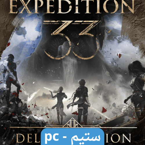 لعبة Clair Obscur : Expedition 33 ديلوكس ستيم pc