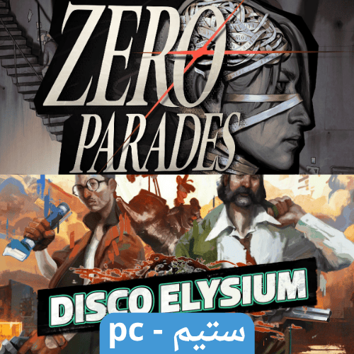 لعبة Disco Elysium & Zero parades ستيم pc