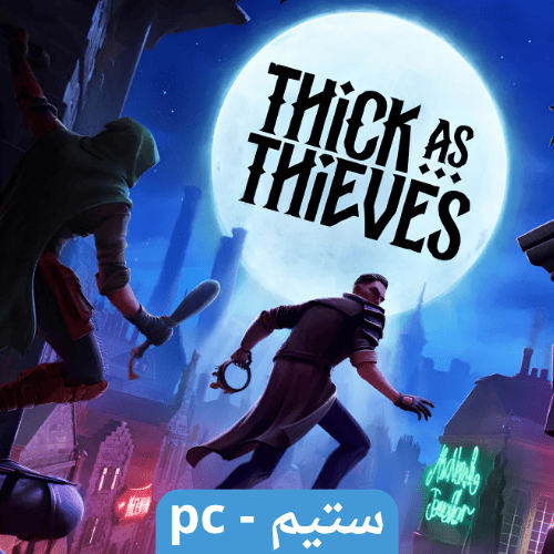 لعبة Thick As Thieves ستيم pc