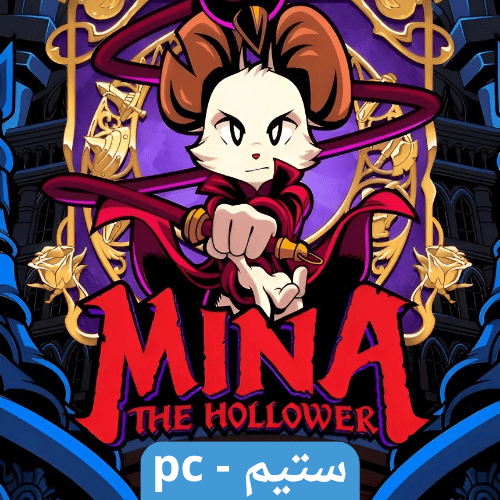 لعبة Mina the Hollower ستيم pc