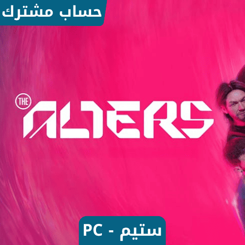 لعبة The Alters ستيم pc